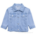 Children's Fashion Denim Jacket